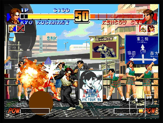King of Fighters