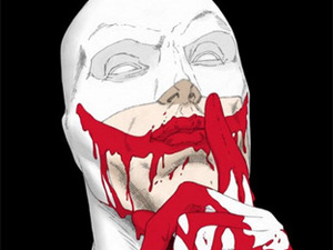 Nemesis