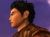 Shenmue