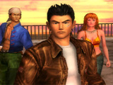 Shenmue II