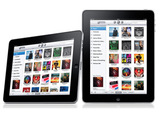 Gaming Feature: iPad Gaming's Next Contender