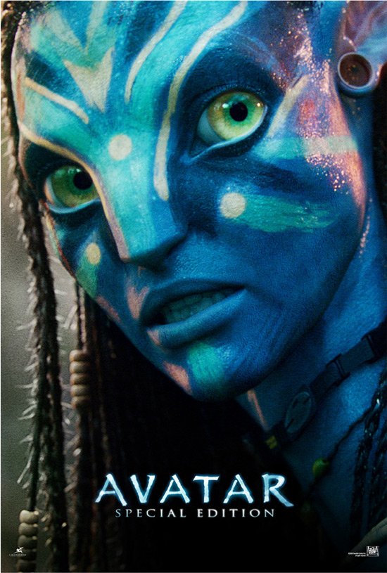 Avatar Special Edition poster