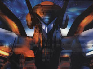 Zone of the Enders