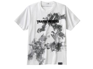 Transformers contest T-shirt
