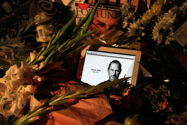 Steve Jobs Memorial Gallery