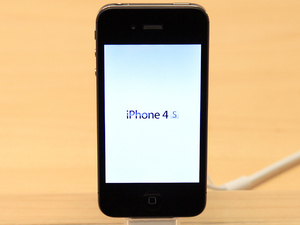 The Apple iPhone 4S