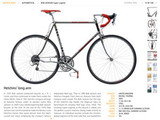'Cyclepedia' screenshot