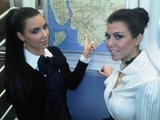 Kim Kardashian, Kourtney Kardashian