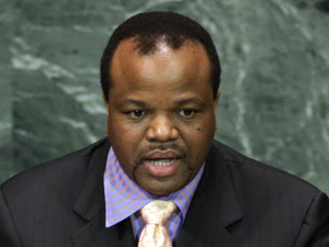 King Mswati III 