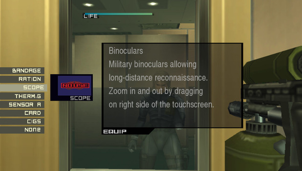 Metal Gear Solid 2