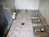 Beijing communal toilet