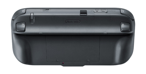 Black Nintendo Wii U