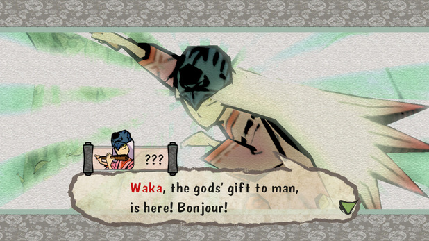 'Okami HD' announcement screenshot