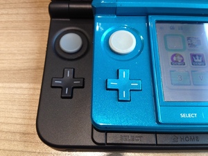 Nintendo 3DS XL