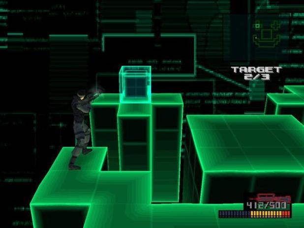 MGS expansion (1999)