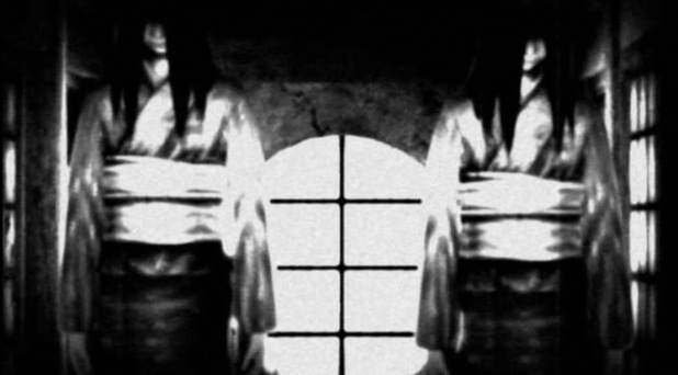 'Project Zero 2: Wii Edition' screenshot