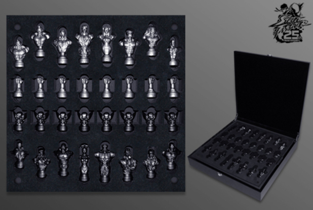 The pieces