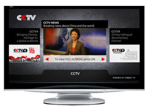 Image of ConnectTV service