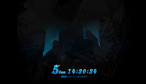 'The World Ends With You' teaser site screenshot