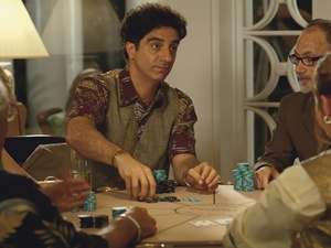 James Bond Poker table
