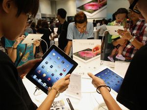 Apple store
