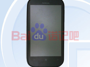 The Nokia Lumia 510 - watermarked image