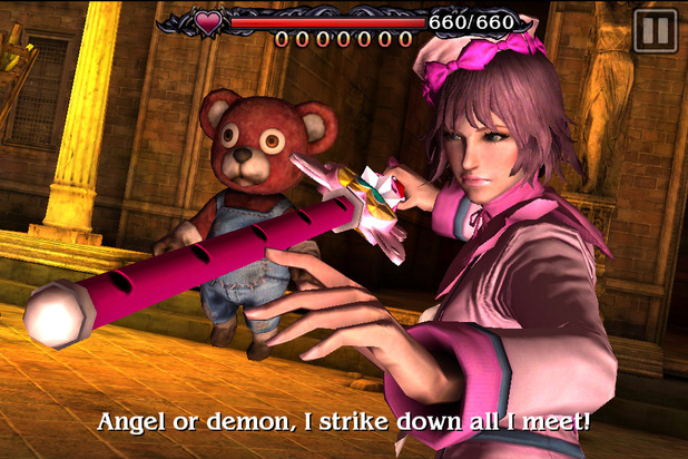 Demon's Score screenshots
