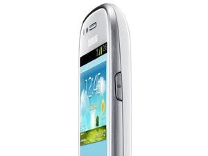 the Samsung Galaxy SIII mini
