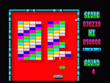'Arkanoid' screenshot