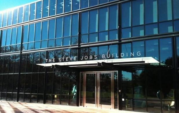Pixar names building after Apple's Steve Jobs