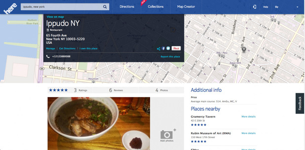 'Nokia Here Maps' screenshot