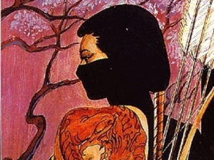Shado