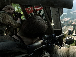 Screenshot of 'Sniper Ghost Warrior 2'