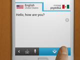 Vocre translate screenshot