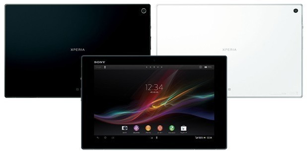 tech-sony-xperia-z-tablet-3.jpg