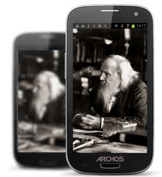 Rumoured Archos smartphone design