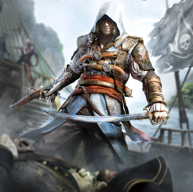 PlayStation 4 confirmed games