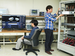 Samsung researchers experimenting with 5G