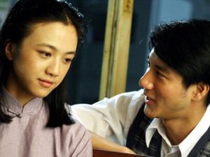 Tang Wei & Wang Leehom in 'Lust, Caution'