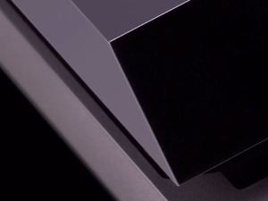 PlayStation 4 hardware reveal teaser video still