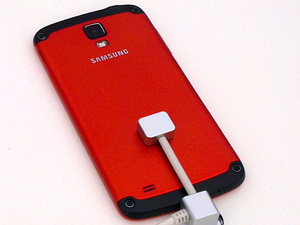 Leaked pictures of the Samsung Galaxy S4 Active