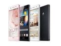 Huawei Ascend P6