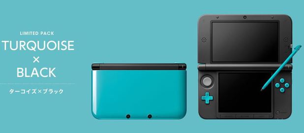 gaming-nintendo-3ds-xl-limited-editions-4.jpg