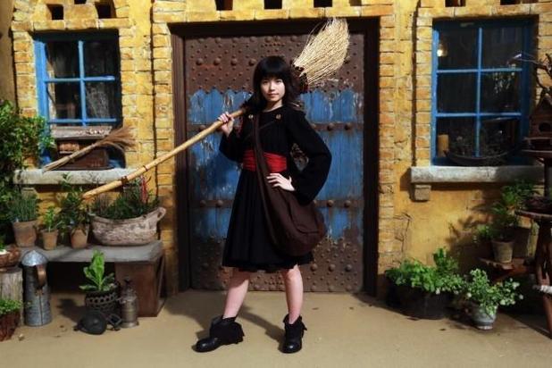 Kiki's Delivery Service