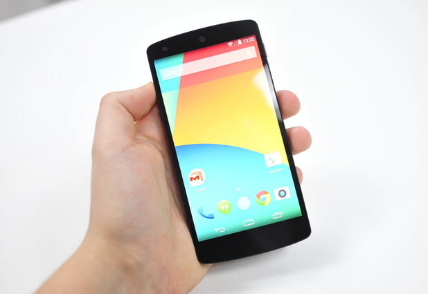 Nexus 5 Android phone