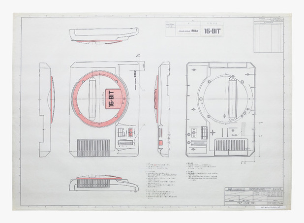 Sega Mega Drive: Collected Works