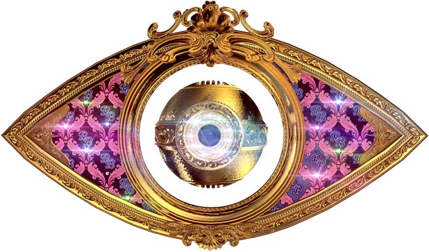 Celebrity Big Brother's new eye for 2014