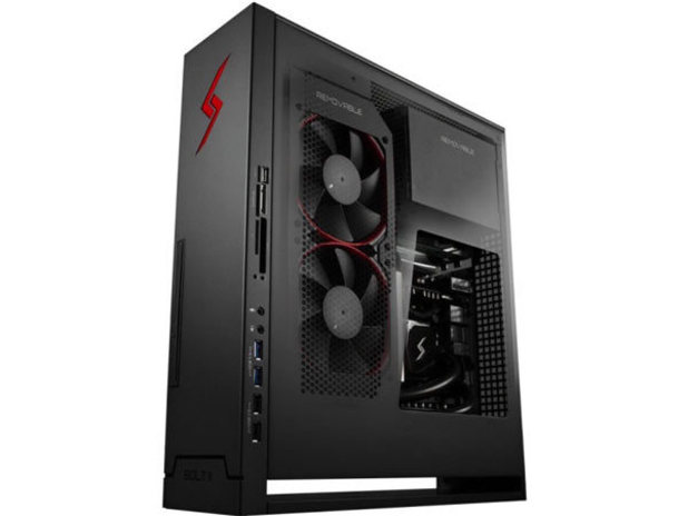 Digital Storm - Bolt II Steam Machine