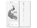 Onyx's low-end handset offers two weeks of battery on a single charge.