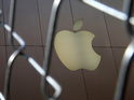The company that sued the firm over iTunes patents comes back for more.